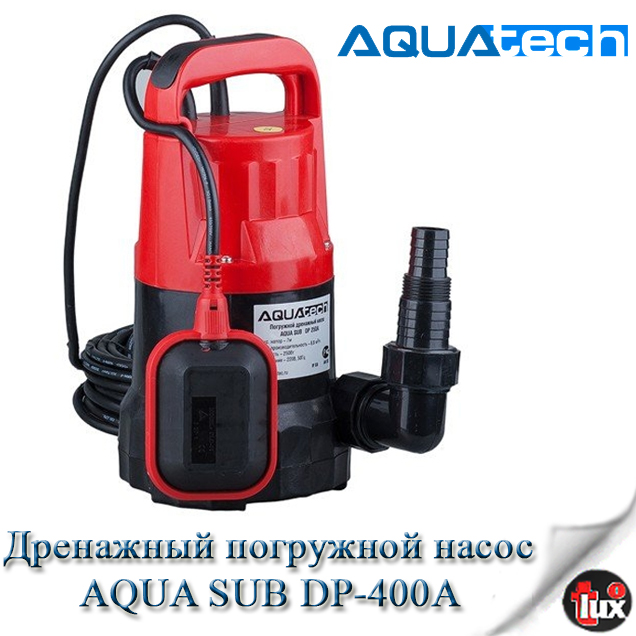 Дренажный погружной насос AQUA SUB DP-400A