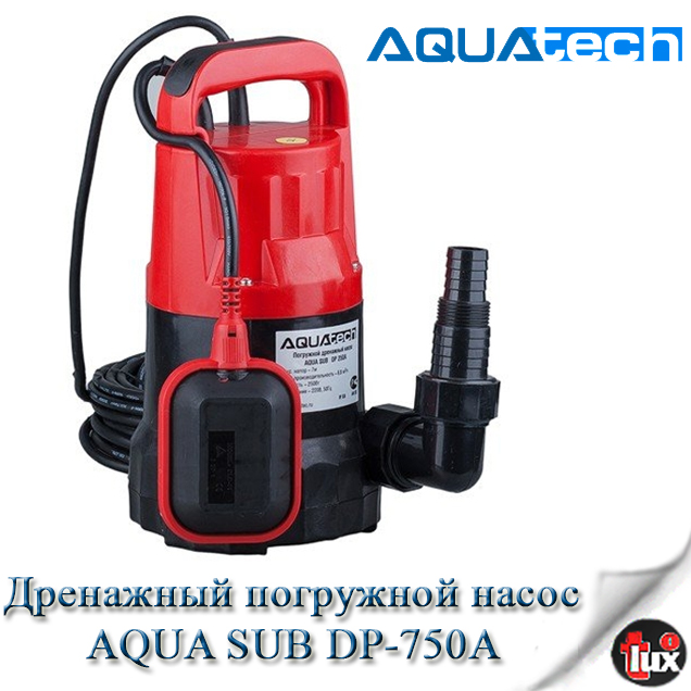 Дренажный погружной насос AQUA SUB DP-750A