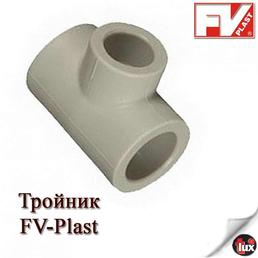 Тройник Д 20 FV-Plast(чехия) 160шт