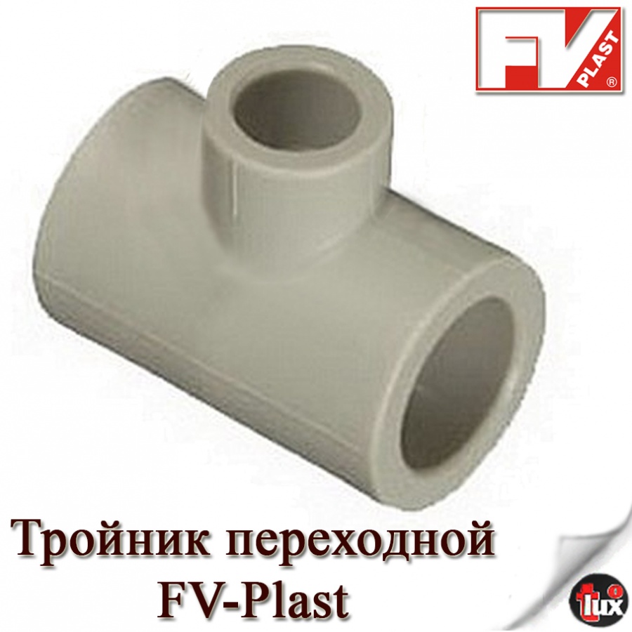 Тройник переход D25-20-25 FV-Plast(чехия) 120 шт