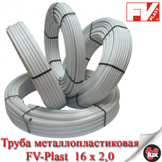 Труба металл.  FV PLAST "PERT/AL/PERT" D16х2,0 мм 70C