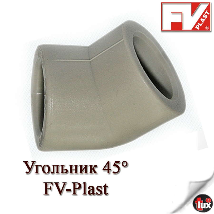 Угол 45 град. 20 FV-Plast(чехия) 400 шт