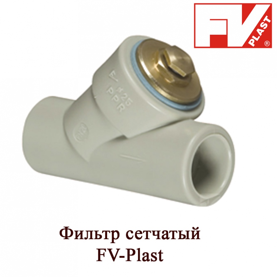 Фильтр сетчатый Д20 FV Plast