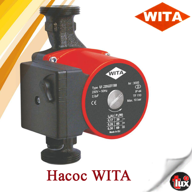 500010/HW  Насос цирк. U 32/60 c гайк.180mm WITA