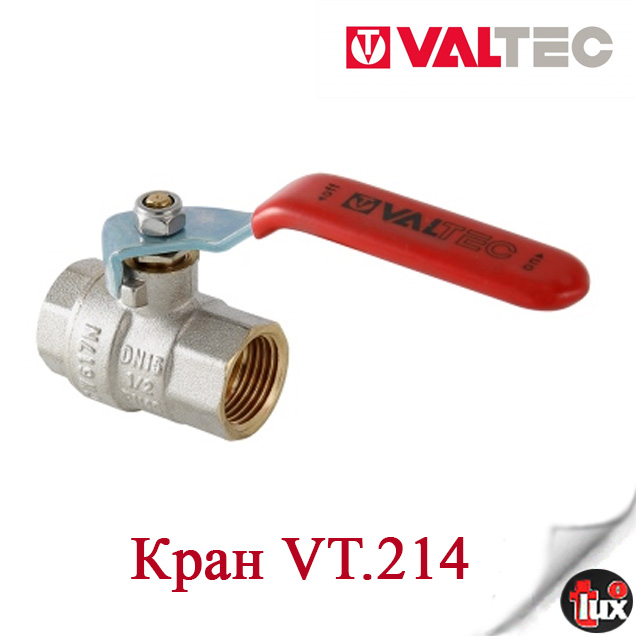 VT.214 Кран шаровой Base В-В 1.1/2" рычаг VALTEC