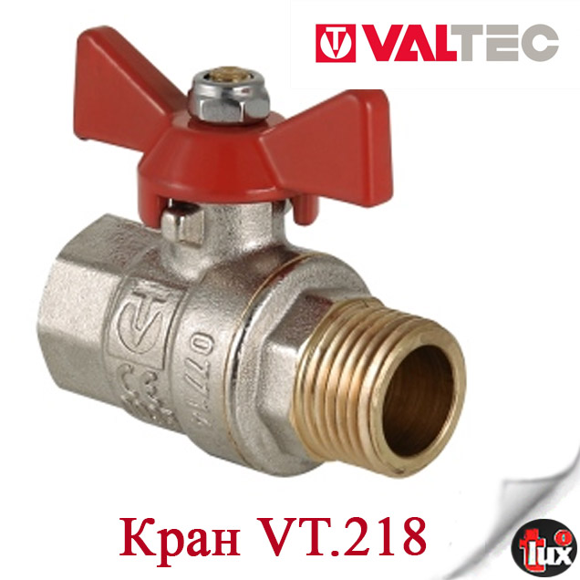 VT.218 Кран шаровой Base Н-В  3/4" бабочка VALTEC