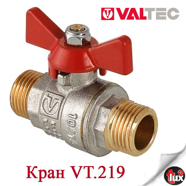 VT.219 Кран шаровой Base Н-Н 1/2" бабочка VALTEC