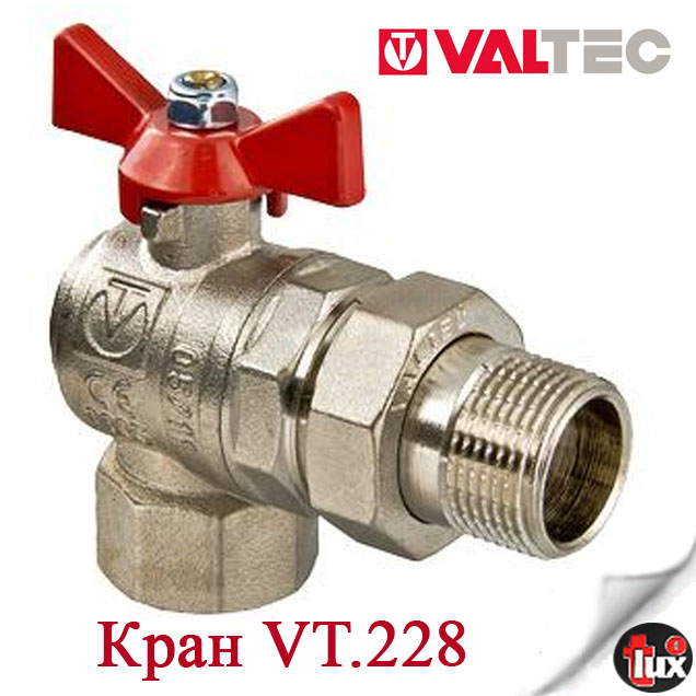 VT.228 Кран шаровой Base с накидной гайкой угловой  1/2" VALTEC