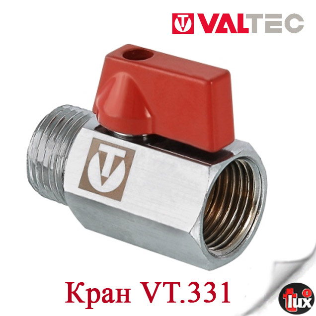 VT.331 Кран шаровой MINI  Н-В 1/2" VALTEC