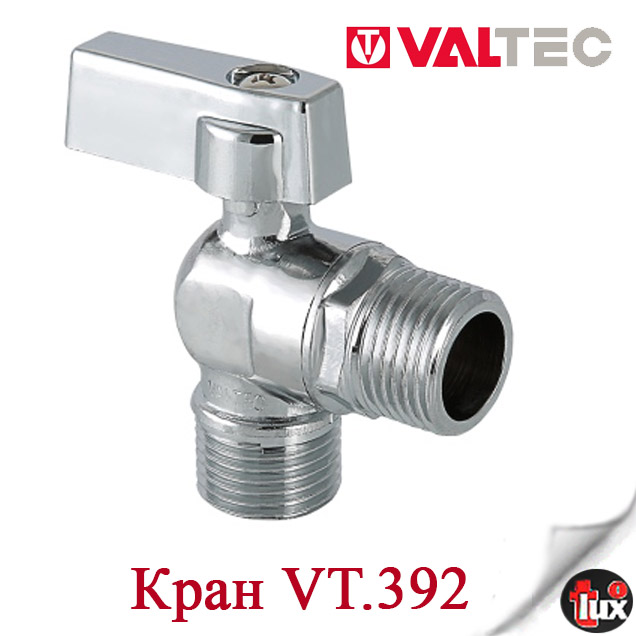 VT.392 Кран шаровой WS угловой Н-Н 1/2"-1/2" VALTEC