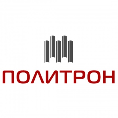 ПОЛИТРОН