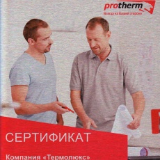 Protherm